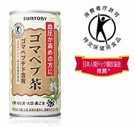 ゴマぺプ茶