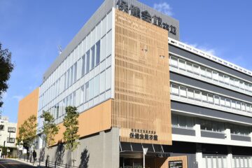 公益財団法人	東京都予防医学協会　