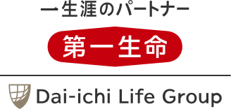 「健康診断割引特約」　契約時に健康診断書等を提出することで、健康診断基本割引保険料になります。
さらに健康状態が適用条件を満たせば、健康診断優良割引保険料になります。